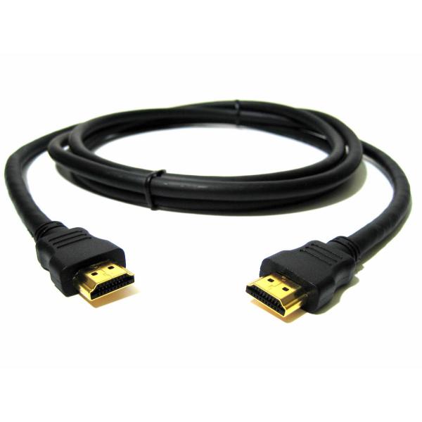 50 ft. High-Speed HDMI v1.4 Cable with Ethernet